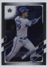 2021 Topps Chrome NPB Nippon Professional Baseball Neftali Soto #121 1oa8