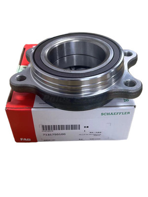 4H0498625D For Audi A4 A5 Q5 A6 A7 A8 RS4 RS5 RS6 OEM FAG Front Wheel Bearing
