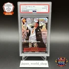 PSA10 Shanks OP09-004 Manga Alt Art comic parallel The Emperors of the New World