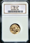 1938-D 5C Buffalo Nickel - NGC MS 66 Old Holder CC147