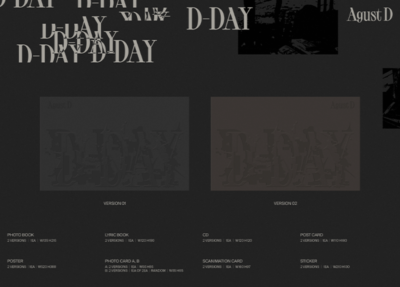 BTS SUGA Agust D D-DAY 1st Solo Album | eBay