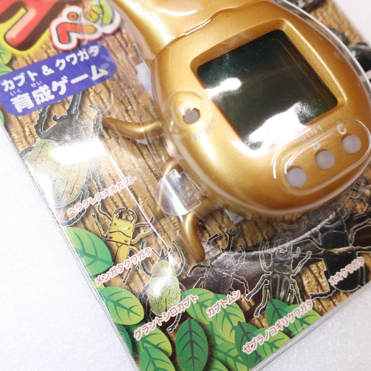 Tamagotchi meets ゴールド/イエロー s-l400.jpg