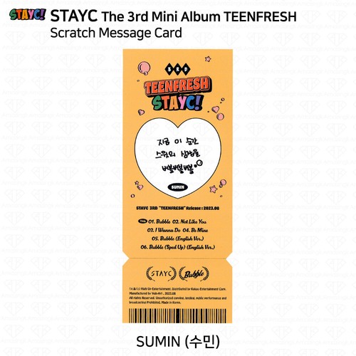 StayC 3rd Mini Album TEENFRESH Original Ver Digipack Ver Photocard 4cut Photo - Picture 17 of 120