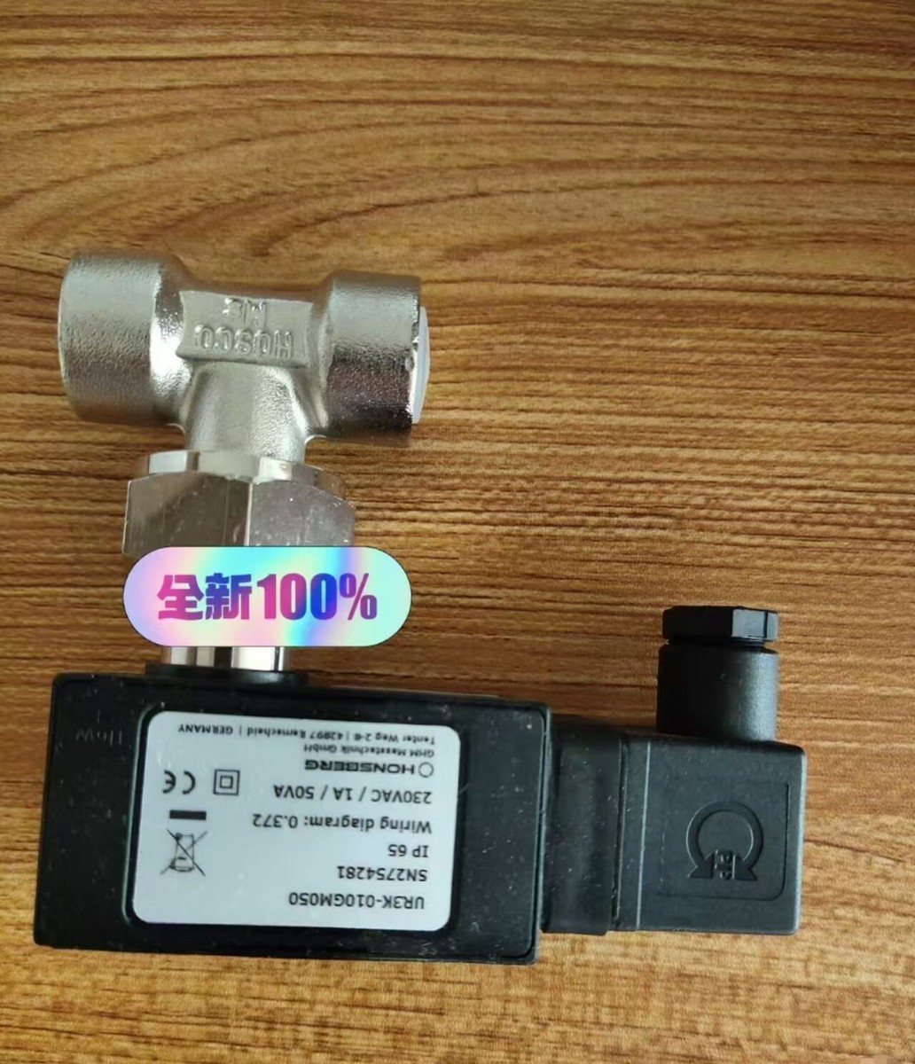 1pc UR3K-010GM050 230VAC/1A/50VA Flow Switch