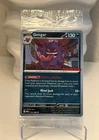 Gengar 050/088 GameStop Stamped Promo Cosmos Holo - Pokemon TCG NM/M Sealed
