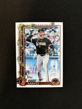 2025 Topps Holiday Baseball Card #H118 Coby Mayo Christmas Lights Short Print SP