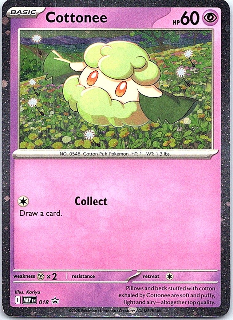 Cottonee (Cosmos Holo) Holofoil [MEP - 018] NM EN