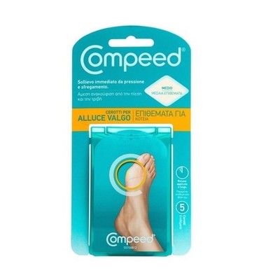 Cerotti Per Alluce Valgo COMPEED 5 Pezzi