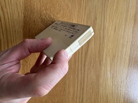 Dr Mario JPN Nintendo NES FC Classic Nintendo Famicom Slight Damage