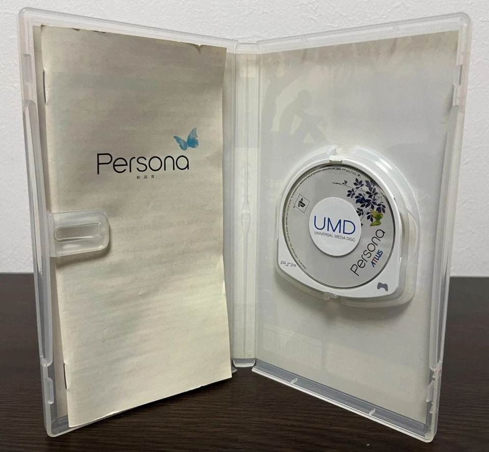 Persona 1 & 2 Innocent Sin & 2 Eternal Punishment & 3 Portable set Sony PSP JP - Image 4 of 4