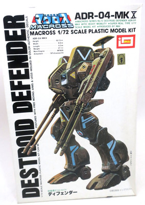Imai Macross 1/72 Destroid Defender Model Kit #13