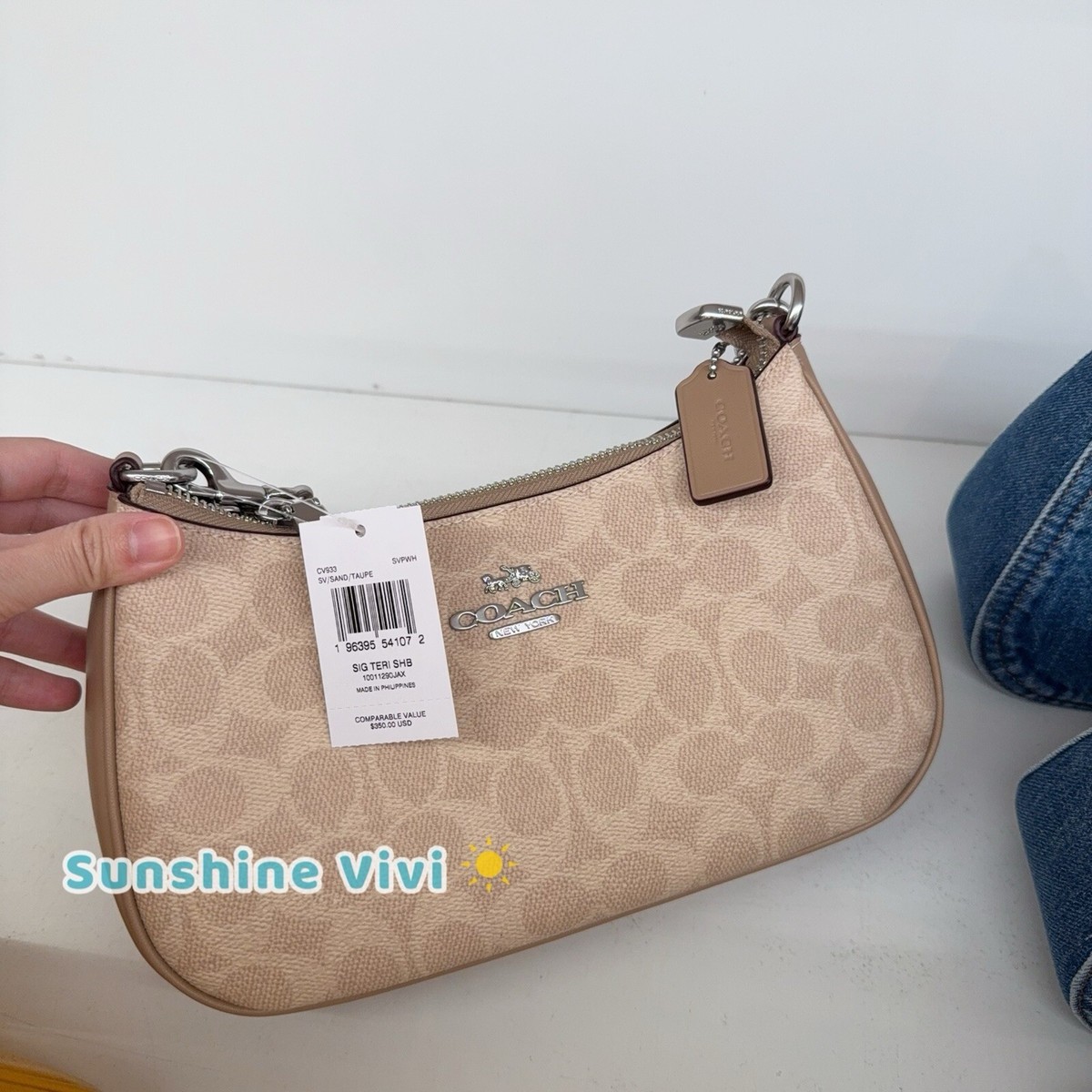 NWT Coach Teri Shoulder Bag In Signature Canvas Silver /Sand/Taupe