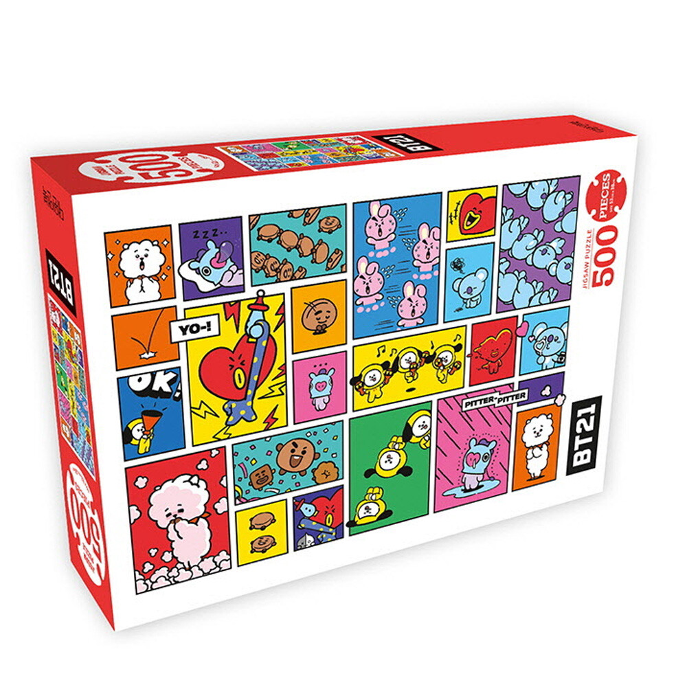BTS Bangtanboys BT21 Focus On Me Jigsaw Puzzle 500 Pieces Toys