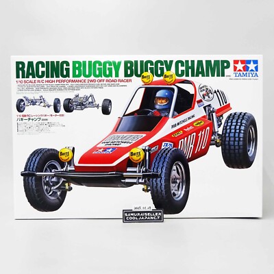 Tamiya Racing Buggy Buggy Champ タミヤ ラジコン TAMIYA 1/10 RACING BUGGY CHAMP 2009 Model Kit Japan NEW