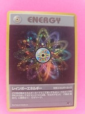 Rainbow Energy Holo Japanese Team Rocket Pokemon Card WOTC