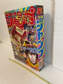 Nintendo Classic Mini Famicom NES Shonen Jump 50th Anniversary Gold Ver. Limited