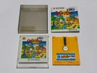 DOKI DOKI PANIC YUME KOJO  Boxed Nintendo Famicom Disk system Japan import