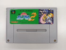ANGEL Mobile Suit SD Gundam 2 Famicom Software Japan MA