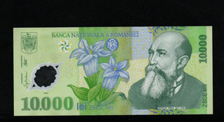 10 000 LEI VERY FINE POLYMER BANKNOTE FROM ROMANIA 2000 PICK 112