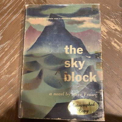 The Sky Block by Steve Frazee (1958) **SIGNED** RARE