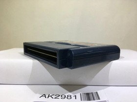 Juvei Quest Nintendo Famicom NES Japan - AK2981