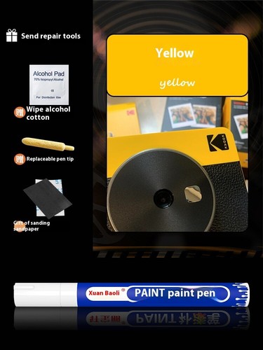 Camera Repair Touch Up Paint is suitable for various models of cameras - 第 19/22 張圖片