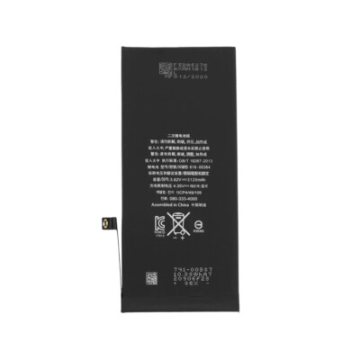 Extended Battery Replacement For iPhone 8 Plus A1864 A1897 A1898+