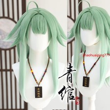 Honkai: Star Rail HuoHuo Cosplay Wig Heat Resistant Synthetic Hair Halloween