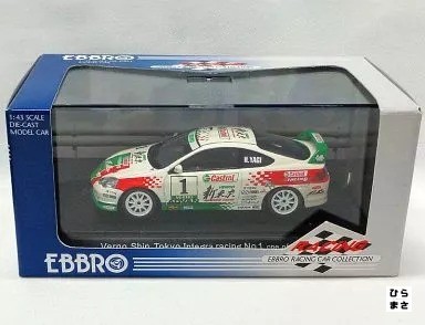 1/43 Scale Verno Shin Tokyo Integra Racing Castrol 1 White Red Green Car