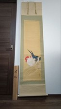 Oya Shunrei Hanging Scroll Twin Chickens Japanese Ink Painting 205x50cm