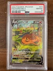 2022 POKEMON JAPANESE SWORD & SHIELD VSTAR UNIVERSE FULL ART/CHARIZARD V PSA 10