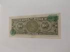 MEX Bank Notes: El Banco de Mexico S.A, 100 Pesos 1973 Serie BVG 1-A-10 X — photo 2