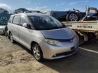 WRECKING 2006 TOYOTA TARAGO FOR PARTS