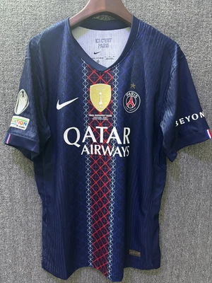 Maillot PSG Paris 2025-2026 finale ligue des champions - Photo 1/4