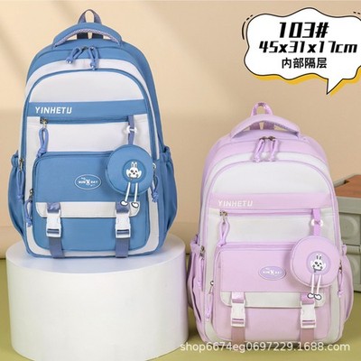 2026New Large Capacity Backpack Simple Casual School Bag for Boys Girls Students