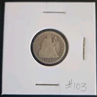1888 USA Seated Liberty Silver Dime - AG-3 Grading #103
