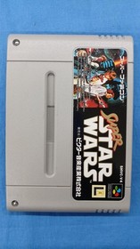Star Wars Famicom Software Japan q2