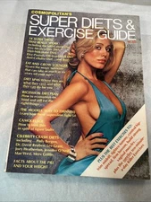 Cosmopolitan Magazine Super Diets & Exercise Guide Annual 1975