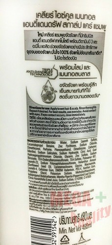 CLEAR Triple Anti Dandruff Scalp Care Shampoo Ice COOL Menthol Lime 400ml - Picture 3 of 3