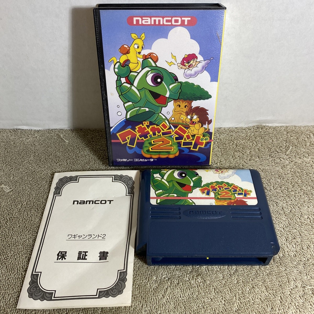 Namcot Collection Will Come With Wagan Land, And Other Games as DLC Namcot Collection Will Come With Wagan Land, And Other Games as DLC