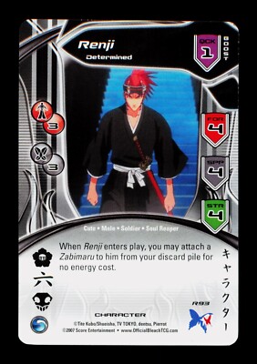 2007 Renji Determined R93 Shonen Jump Bleach Trading Card TCG CCG