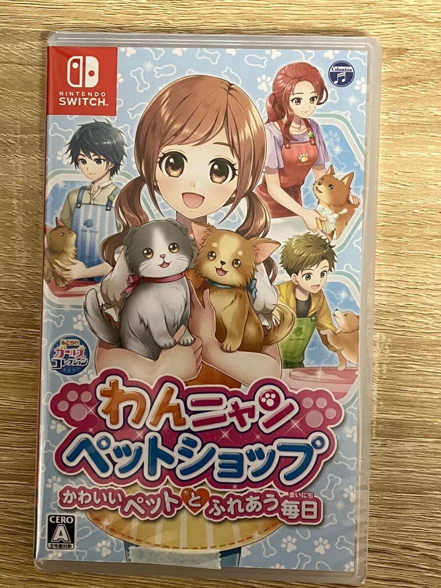 Happy Pets game, Pet Idol pets