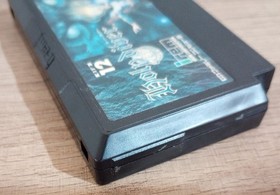 Holy Diver (Nintendo Famicom) FC/NES authentic cart only, US seller, tested