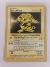 Electabuzz 20/102 Non Holo Base Set - Pokemon Card - MP/HP