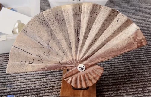 Picture Jasper Fan With Stand 