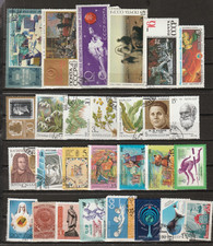 BULK LOT # 1 - 100 Different Stamps from Russia