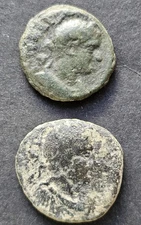 Roman Provincial coins. Lot of 2 coins