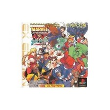 Street Fighter PS1 S.V.S. E Edition Used Capcom Action 1999 Game