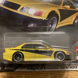 Elite 64 Toyota Chaser | eBay