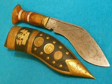 VINTAGE NEPAL GURKA GURKHA KUKRI COMBAT FIGHT DAGGER SURVIVAL KNIFE KNIVES INDIA